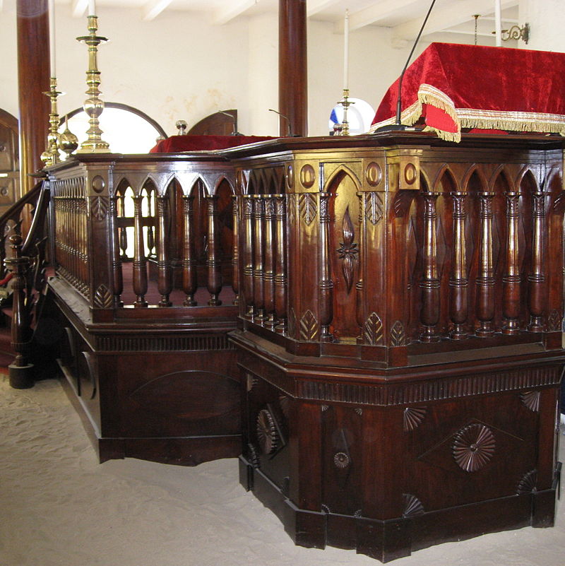 Mikvé Israel-Emanuel Synagogue mahogany bemah showing sand floor