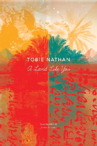 Tobie Nathan