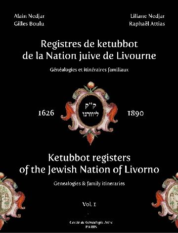 Ketubot Registers book cover